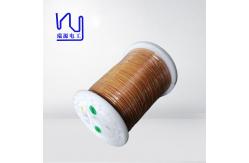 China Ul Certificated 0.16mm Triple Insulated Wire Solid 1000 Vrms supplier