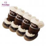 4.2*3.2cm Reflective Strips Waterproof Dog Boots for sale