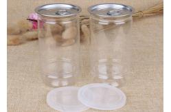 China Moistureproof Recycle Clear Pet Jars PET Plastic Food Cans For Powder / Drink supplier