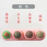 Catnip Balls 4pcs Cat Snack Lollipop Self Adhensive Wall