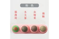 China Catnip Balls 4pcs Cat Snack Lollipop Self Adhensive Wall supplier