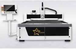 China High Power Thick Plate Special High Stability Metal Laser Cutting Machine supplier