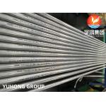HASTELLOY C22 NICKEL ALLOY PIPE SEAMLESS ASTM B163 / DIN2.4602/B161 N06022 for sale