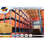 OEM Industrial Metal Storage Racks For Forklift Drive In Food Industry for sale