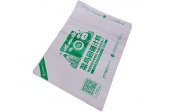 China ecoMailer 60um Compostable Mailing Envelopes Corn Starch PBAT supplier