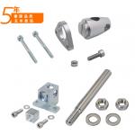 E21079 IFM MOUNTING SET O1D 12MM in stock for sale