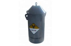 China Shielded Containers Isotope Storage Transport Stainless Steel Inner Casings supplier