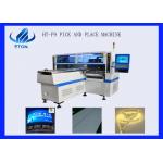 LED SIRA 250000CPH Pick And Place Mounter 5mm Height for sale