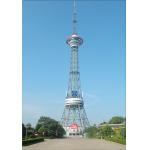 80m Satellite Self Supporting Tv Antenna Tower Mobile Signal Telecommunication for sale