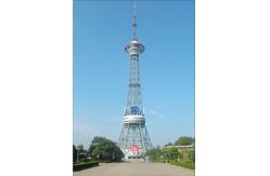 China 80m Satellite Self Supporting Tv Antenna Tower Mobile Signal Telecommunication supplier