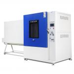 IPX5 IPX6 1900L Water Jet Test Machine ,  Mechanical Rain Tester With Lateral Spray for sale