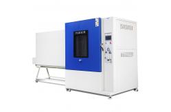 China IPX5 IPX6 1900L Water Jet Test Machine ,  Mechanical Rain Tester With Lateral Spray supplier