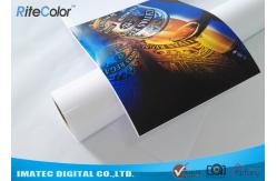 China Glossy Latex Photo Paper 230 Gram , Latex Media Roll Paper Resin Coated supplier