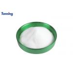DTF TPU Powder Hot Melt Adhesive Powder For Fabric Clothing Shoe Materials