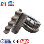 25mm Mortar Plastering Machine Parts Rotor And Stator Rubber Mortar Spraying Nozzle for sale