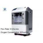 Hospital Devices 5l Oxyen Concentrator With Alarm System Easty To Control for sale