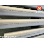 ASTM A790 S32750 Duplex Steel Seamless Pipe For Condensers And Cooling Systems for sale