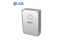 China Inmate Elevator Emergency Phone Vandal Resistant SIP / VOIP Prisoner With Robust Body supplier