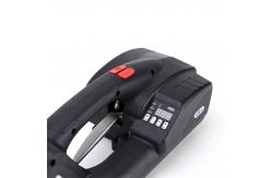 China Lightweight And Portable Fully Automatic Strapping Tools For Packaging And Logistics supplier