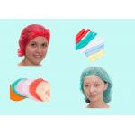 Waterproof Disposable PP Non Woven Fabric Used for Medical Purposes for sale