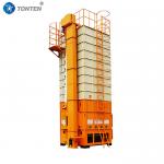Agricultural Grain Drying Tower Rapeseed Rice Dryer Machine Air Dryer for sale