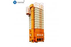 China Agricultural Grain Drying Tower Rapeseed Rice Dryer Machine Air Dryer supplier
