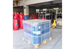 China Precision Equipment UL NOVEC 1230 Clean Agent High Efficiency Fire Suppression supplier