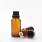 5g 10g 15g 20g 30g 50g 100g Tawny Brown Essential Oil Cosmetic Glass Bottle for sale