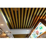 Sound Absorption Metal Box Baffle Ceiling 0.7mm Thickness for sale