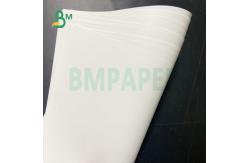 China C2S Art Paper 80gsm 90gsm High Whiteness for Gloss Magazine Cover supplier