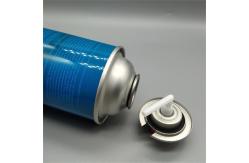 China Lightweight and Portable Butane Fuel Canister  Optimal for Hiking And Camping supplier