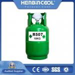Cool Gas R507A Refrigerant 11.3KG Refrigerant R507 Disposable Cylinder