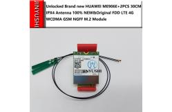 China HUAWEI Component Sourcing ME906E+2PCS 30CM IPX4 Antenna FDD LTE 4G WCDMA GSM Module supplier