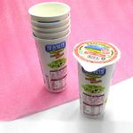 Food Grade Paper Frozen Yogurt Cups 3oz 4oz 70mm Top Dia 100mm Cover SGS for sale