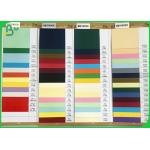 70gsm 220gsm Solid Blue Colored Card Bristol Printing Board Paper Sheets for sale