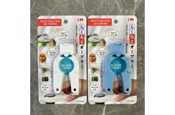 China Simple multi-function bottle opener Household kitchen wine bottle can Jar opener supplier