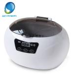 600ML 30Min 18cycles Household Jewelry Ultrasonic Cleaner With Digital LED Screen for sale