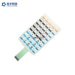 Tactile PET Membrane Switch , Metal Dome Tactile Switch OEM for sale