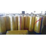 Logo Custom Printed Bopp Jumbo Tape , Wide Packing Tape Jumbo Roll Polypropylene Film