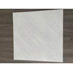 China White Smooth Surface Pvc Rigid Foam Sheet 20mm For Engraving for sale