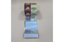 China Eco-Friendly Multi-Layer Aluminum Foil Film Roll Flexible Thickness & Width Options​​​ supplier