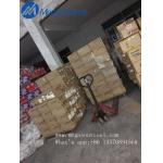 Giantplus 2inch GPN5020G3ACD LCD Panel for sale