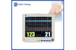 China Anti ESU Fetal Heart Monitor 9 Parameters Fetal Maternal Monitor supplier