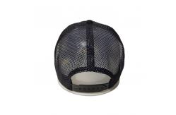 China Custom Embroidery Summer Breathable Mesh Trucker Cap supplier