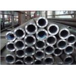 Seamless Steel Pipe Ultra Tough For Industrial Project With Customizable Coating for sale