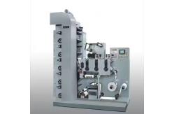 China Automatic Label High Speed Flexo Printing Machine With Lamination Station Box Printing Machine supplier