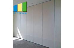China Movable Partition Walls Construction Extension Details Specification Thickness For Classroom supplier