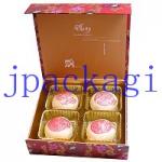 cookie  box,cookie paper box, paper cookie box for sale