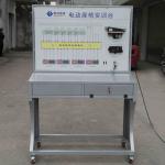 Power Seat Automotive Training Board Honda Automotive Electrical Training Boards for sale