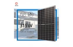 China Half Cut BIPV Solar Panels Monocrystalline Bifacial Mono Perc Solar Panels supplier